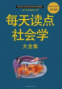 诡关