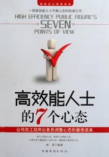 牧小悠：罪与罚