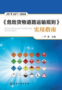 恶魔之痞子尤