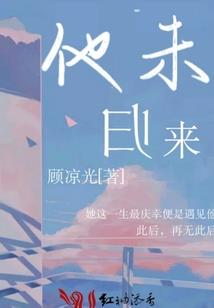 霸绝之人皇