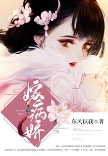 在桥上