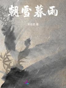 真的是闺蜜