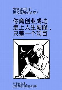 璃上凰