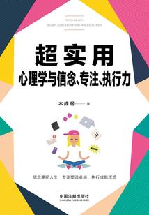倾恋宠妃