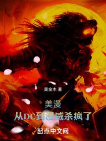 你好我的继兄
