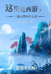 双生姊妹