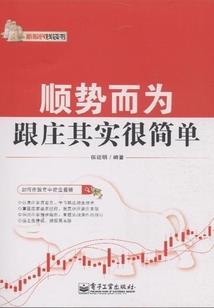 剑破噬天
