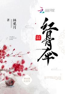 韩娱公主要逆袭