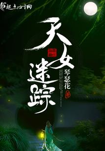 江湖豹子兵