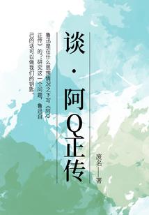 盛世密爱：上司不好追