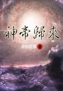 文娱之天王驾到