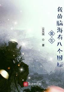 缓时术剑士
