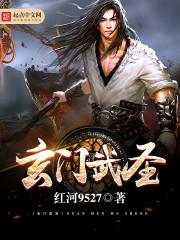 听闻你还爱我
