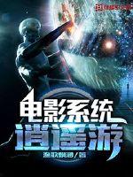 豪门盛欢：独家宠爱，要不停