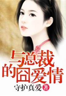王者时代：弱势英雄姬小满？