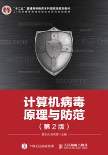 化身石桥