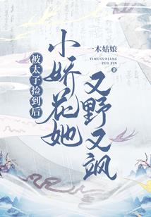 噩灵穿梦