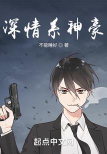 一神说一