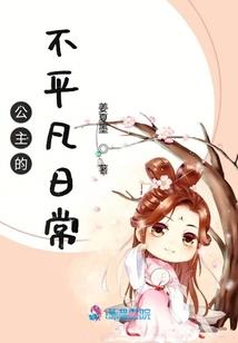 大冒险之终极逃亡