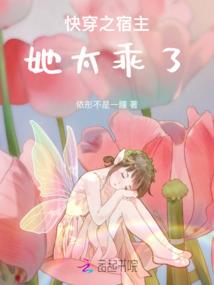 畸变九重奏