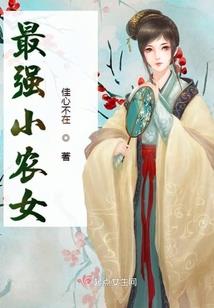 恐怖之异亡