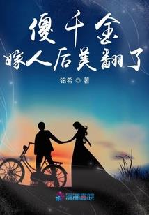 鬼克