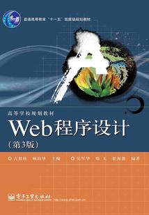 末世超级狂少