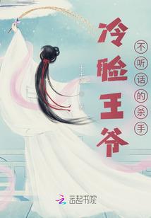 穿书之炮灰宫女求偶记