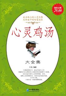 我在太平间当保安