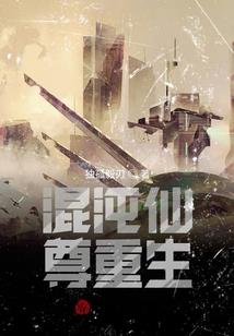 请记得我