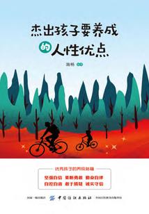 快穿：大佬强势回归