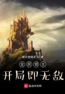 香消曲上
