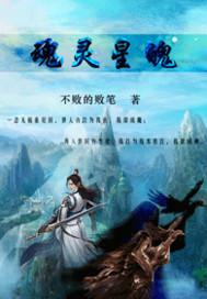 涅槃一世为伊人