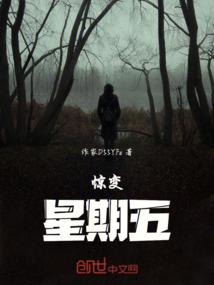 光华内敛