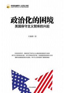 无聊的独白