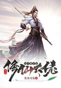 洛克王国之浩瀚勋旅