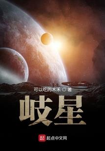 那年哪年