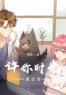 总之是异世界龙傲天什么的
