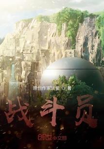 廉价什么的都走开！