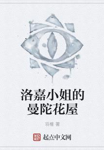 契约灵师