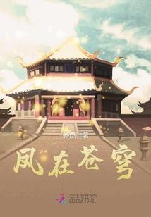 破天战神诀