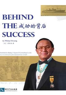 综漫之次元神栎
