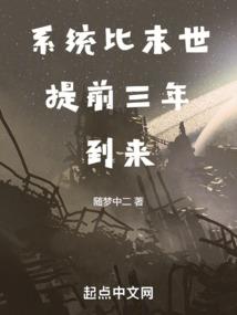 缝天九重印