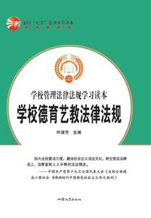 红颜殇 ：废后誓出墙，暴王狂