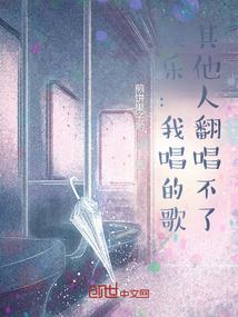 穿越后郡王休想娶我