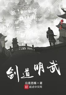 快穿：系统你完了