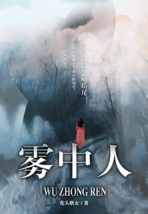 天才魔妃逆天记