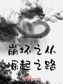 大概是火影忍者