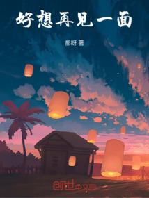 传奇医生
