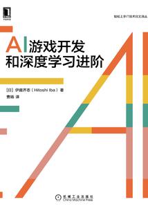 主宰系统传